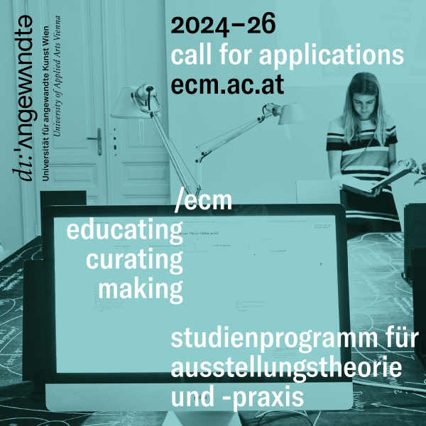 /ecm call for applications