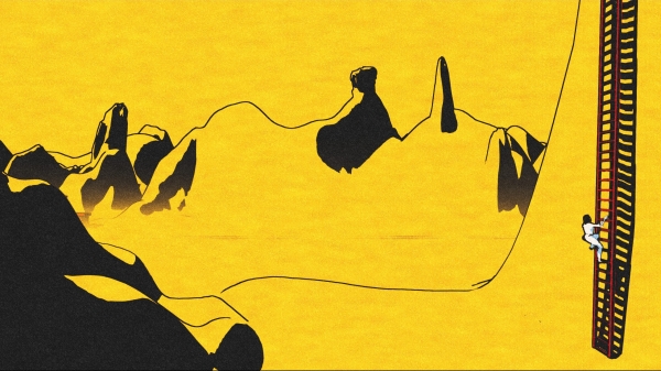Veranstaltungsposter Ludic Tea 2025