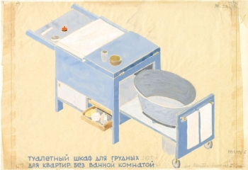 Margarete Schütte-Lihotzky, Wickelkommode für eine Wohnung ohne Badezimmer, Moskau, 1935–1936, Inv.Nr.: 119/5