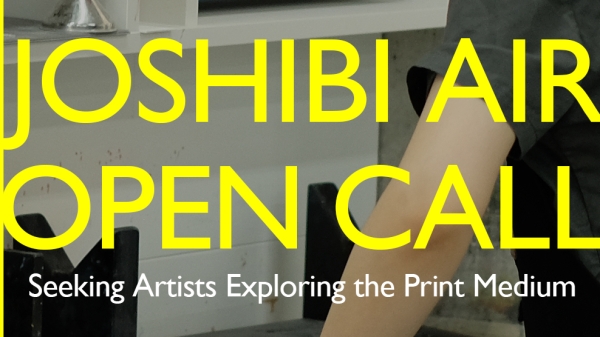 Poster Joshibi Air Open Call