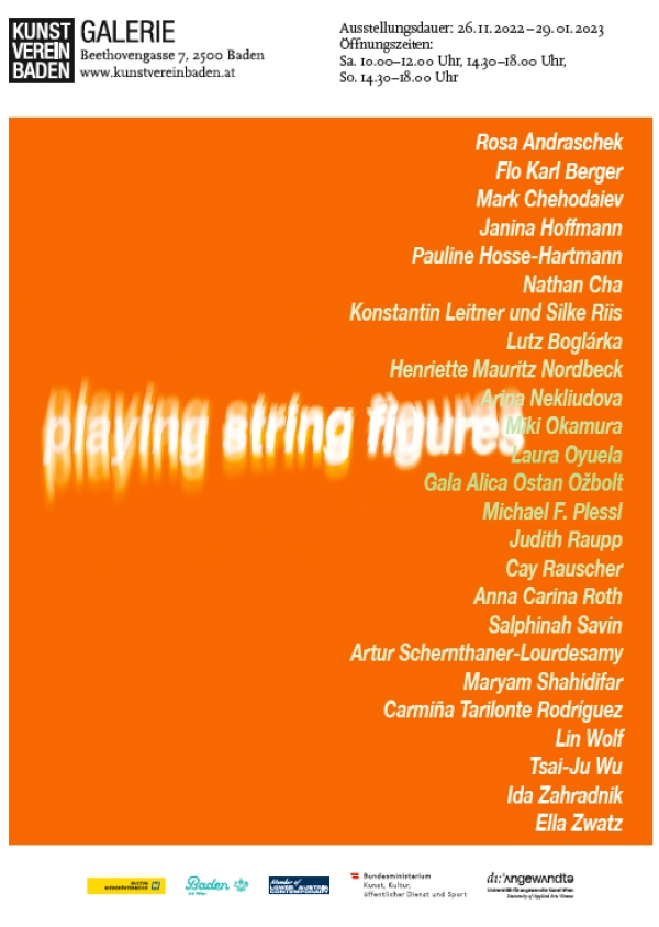 playing string figures Poster